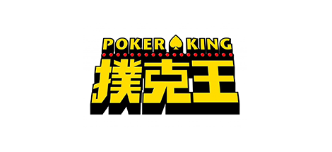 PokerKing Asia