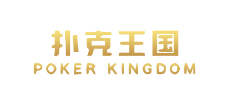 Poker Kingdom